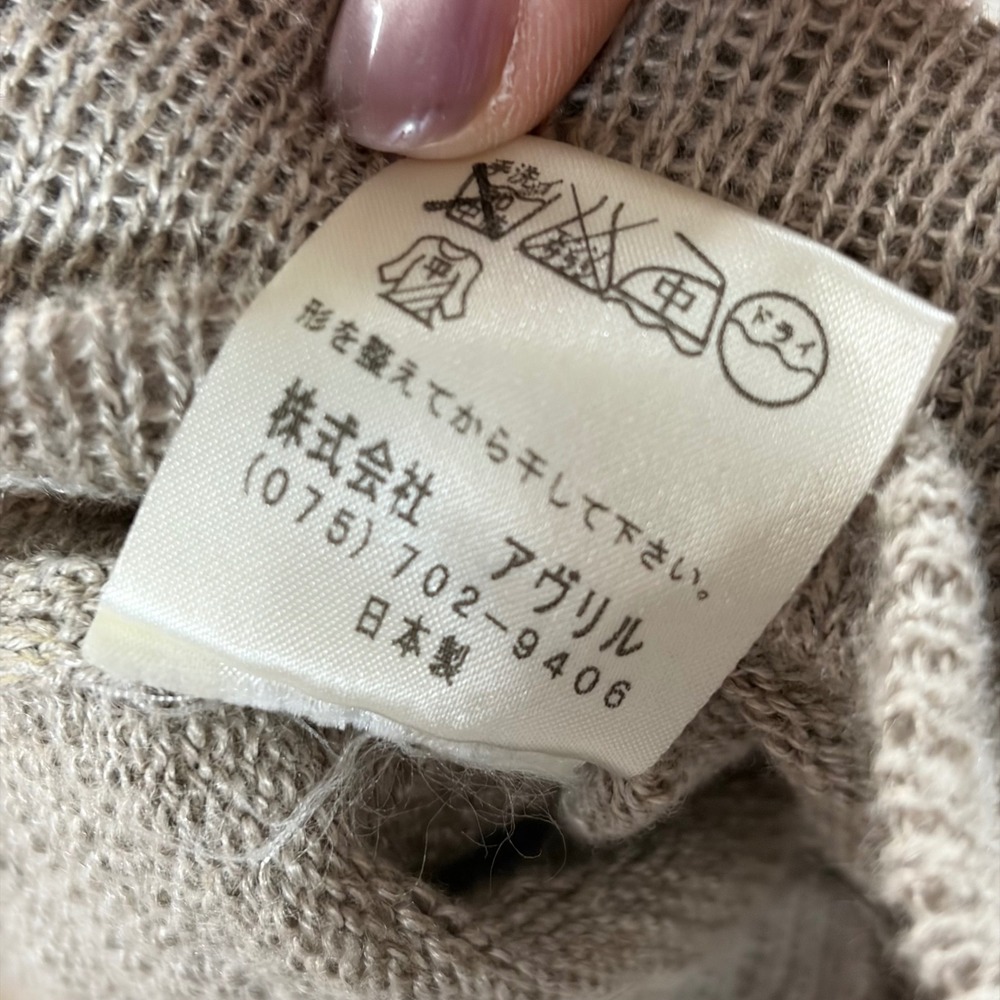 Setsuko Torii Japan 100% Linen Knit Cardigan Sweater Tan Beige Pocket Button - Picture 6 of 9